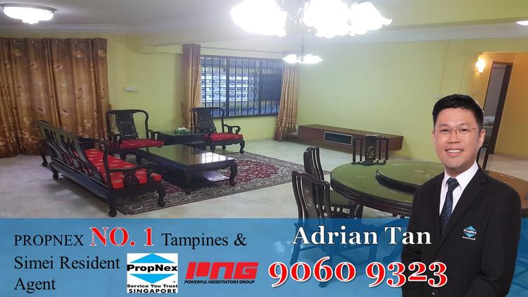 Blk 496B Tampines Street 43 (Tampines), HDB 5 Rooms #150355662